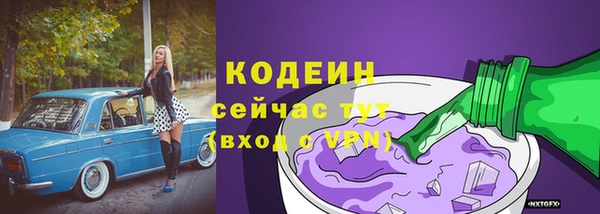 соль ск Баксан