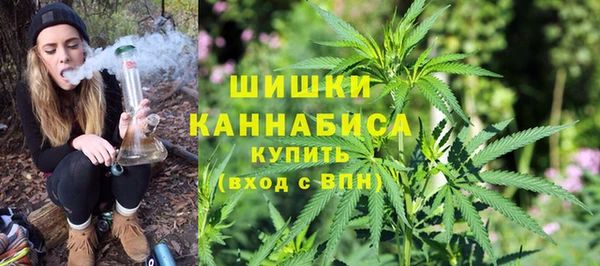 соль ск Баксан