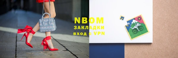 скорость mdpv Балабаново