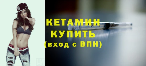 соль ск Баксан