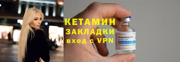 скорость mdpv Балабаново