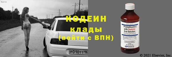 соль ск Баксан