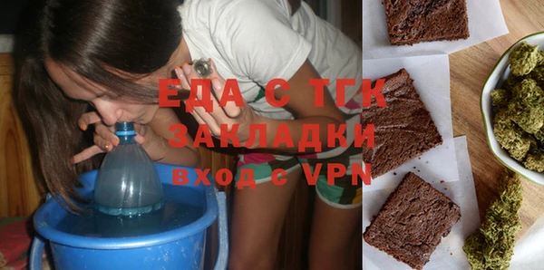 соль ск Баксан