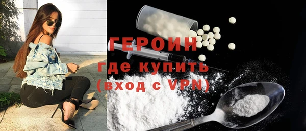 соль ск Баксан
