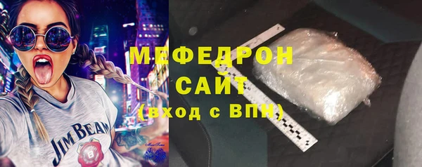 круглые Россошь